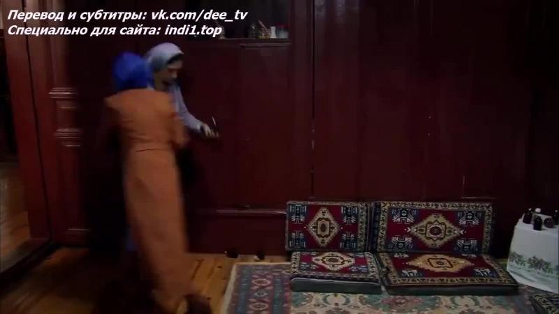 Одинокие сердца турецкий сериал 21 серия