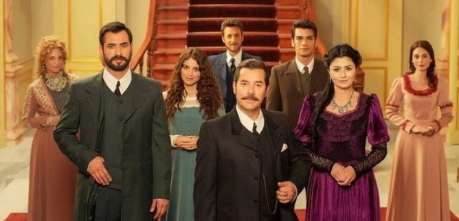 Запрет турецкий сериал 1 серия